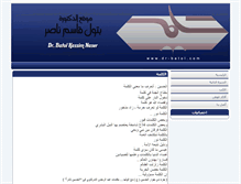 Tablet Screenshot of dr-batol.com